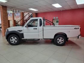 Mahindra Pik Up 2.2 Mhawk S Cab 4X4 S4