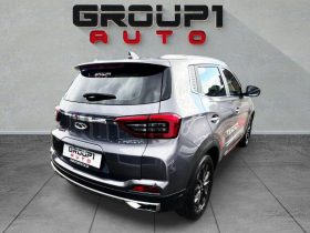 Chery Tiggo 4 Pro 1.5 Elite Se Cvt