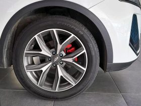 Chery Tiggo 7 Pro Max 1.6T Premium Awd Dct