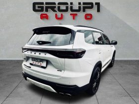 Chery Tiggo 8 Pro 2.0 Tgdi Max Executive Awd Dct
