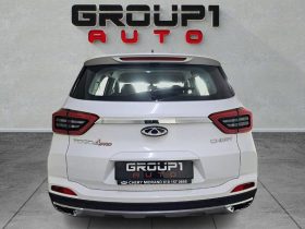 Chery Tiggo 4 Pro 1.5T Lit Dct