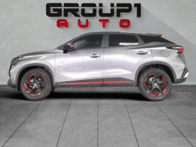 OMODA C5 1.5T Luxury S