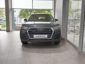 Audi Q5 2.0 Tfsi Quattro S Tronic
