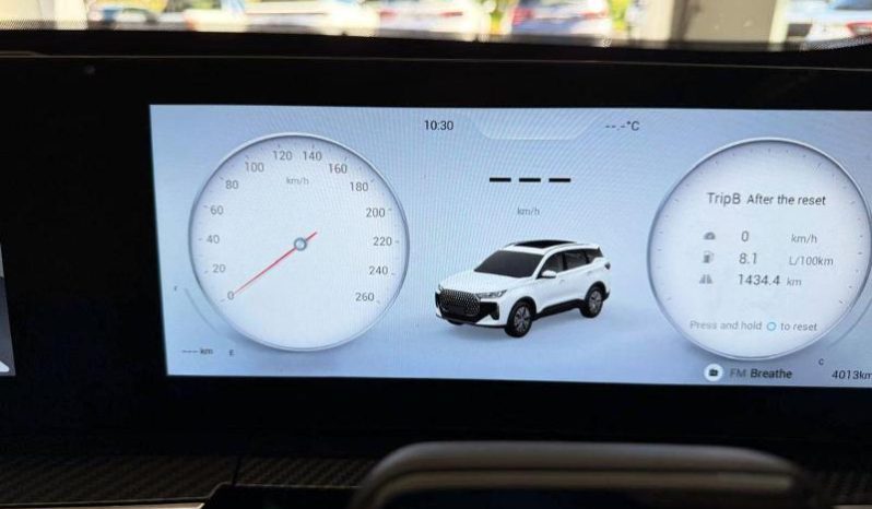 
								Chery Tiggo 7 1.5T Prime full									