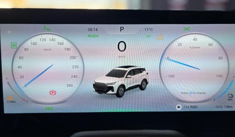 
								Chery Tiggo 7 1.5T Csh Plus Dht full									