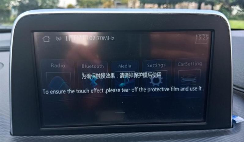 
								Changan Alsvin 1.4 Cs full									