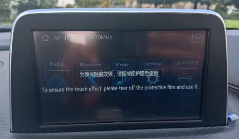 
								Changan Alsvin 1.5 Ce At full									