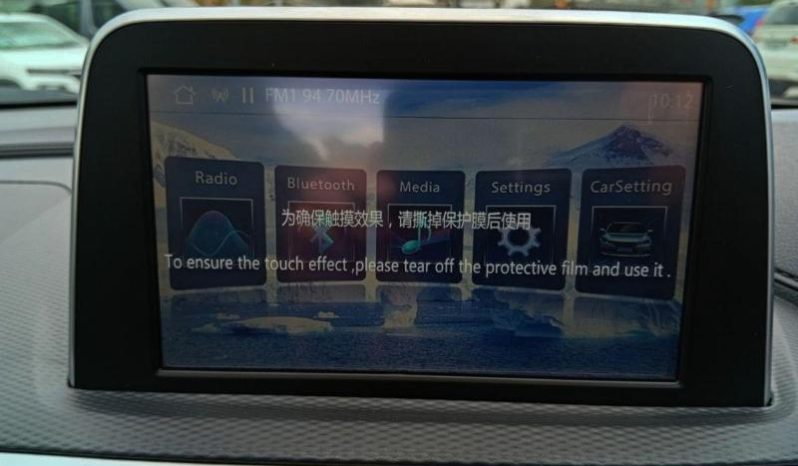 
								Changan Alsvin 1.5 Ce At full									