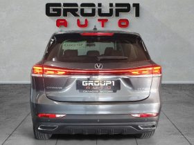 Changan Cs75 Pro 1.5T Ce At