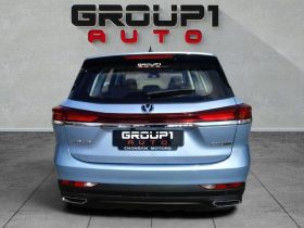 Changan Cs75 Pro 1.5T Ce At