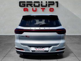 Chery Tiggo 7 Pro 1.5T Executive Cvt
