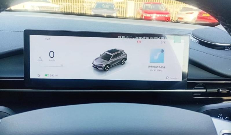 
								Geely E5 Hev Aspire full									