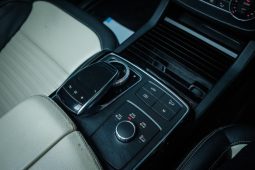 
										Mercedes Benz Gle Coupe Gle 350d 9G-Tronic full									