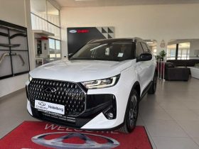 Chery Tiggo 7 1.6T Legacy Dct