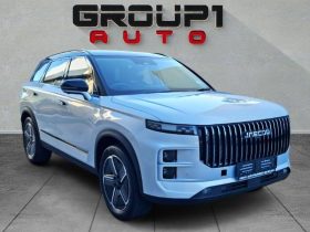 Jaecoo J7 1.5TDGI Shs Dht