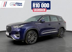 Chery Tiggo Pro 8 Distinction 7DCT 1.6TDGi