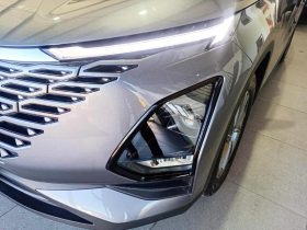 OMODA C5 1.5T Street Plus