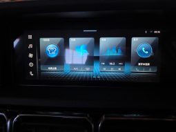
										Foton Tunland G7 2.0TD Hi Rider S Cab 4X4 full									
