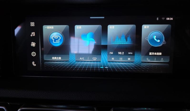 
								Foton Tunland G7 2.0TD Hi Rider S Cab 4X4 full									