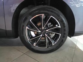 Lepas L4 1.5T Pantera At