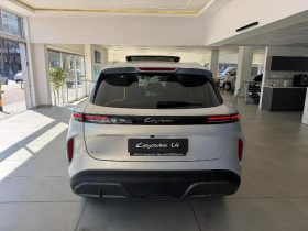 Lepas L4 1.5T Pantera At