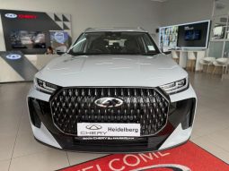 
										Chery Tiggo 7 1.5T Executive Dct full									