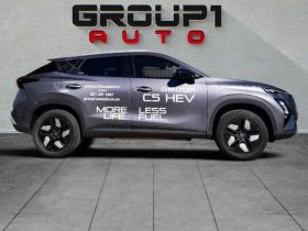 OMODA C5 1.5T Shs Dht