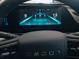 
										OMODA C5 1.5T Style X full									
