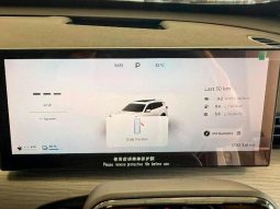 
										Chery Tiggo 8 CSH 1.5T Csh Apex Dht full									
