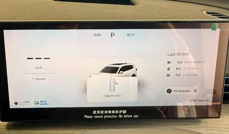 
								Chery Tiggo 8 CSH 1.5T Csh Apex Dht full									