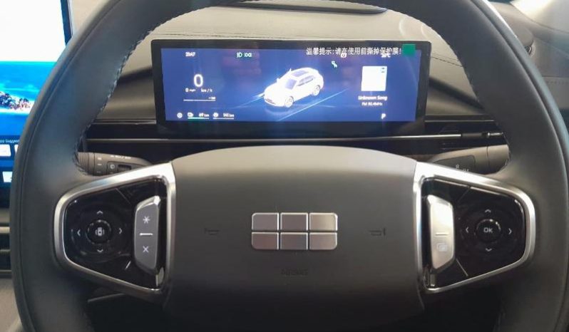 
								Geely E5 Em-I Apex full									