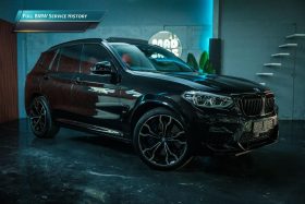 BMW X3 M Competition Sport Steptronic