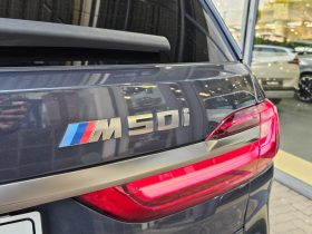 BMW X7 M50i Steptronic