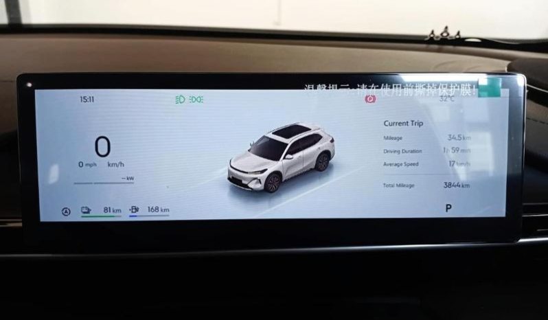 
								Geely E5 Em-I Aspire full									