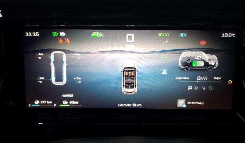 
								Jetour T1 T1 i-DM 1.5T (PHEV) full									