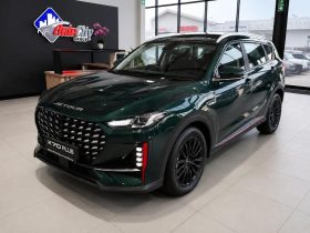 Jetour X70 Plus 1.5T Momentum