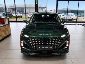 Jetour X70 Plus 1.5T Momentum