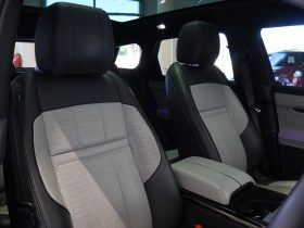 Land Rover Range Rover Evoque 2.0 P P250 R-Dynamic Se (183kW)