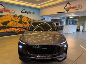 Lepas L4 1.5T Javan At