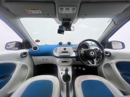 
										Smart Forfour 1.0 Proxy full									