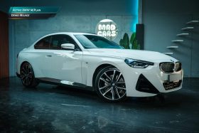 BMW 2 Series Coupe 220i M Sport