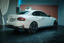 
										BMW 2 Series Coupe 220i M Sport full									