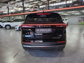 Jetour X70 Plus 1.5T Prestige