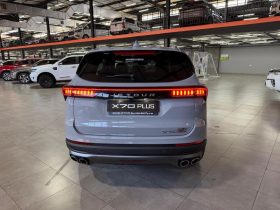 Jetour X70 Plus 1.5T Prestige