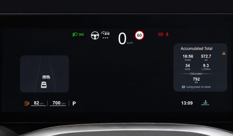 
								MG HS HS 1.5T COMFORT A/T full									