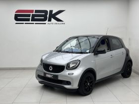 Smart Forfour 1.0 Proxy