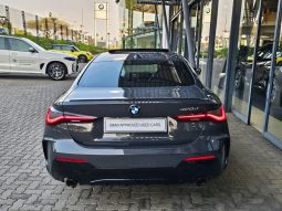 
										BMW 4 Series Coupe 420d M Sport full									