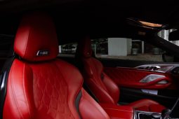
										BMW M8 Competition Coupe full									