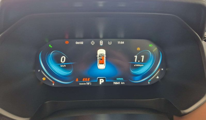 
								Chery TIGGO 8 PRO TIGGO 8 PRO 1.6 TDGi EXECUTIVE DCT full									