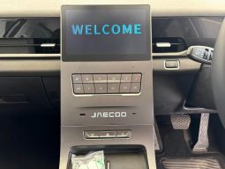 
										Jaecoo J5 1.5T Core full									